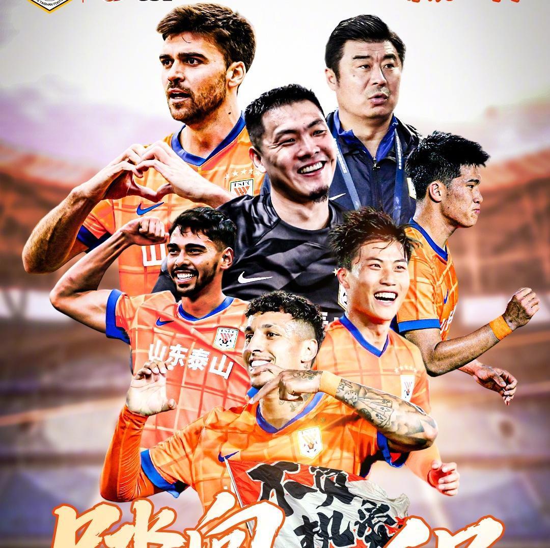 传闻球队将迎来大规模阵容调整，球迷担忧不已